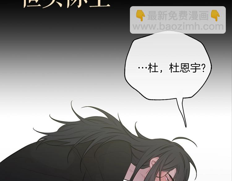 预热+作者的信17