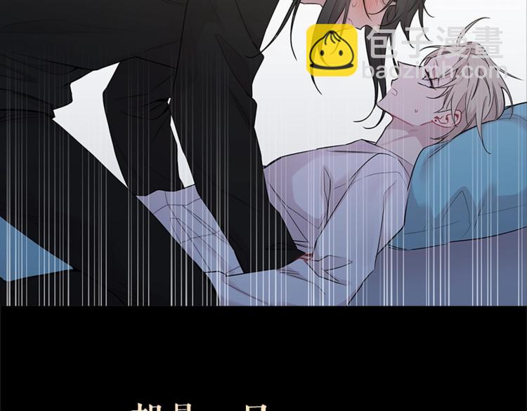 预热+作者的信18