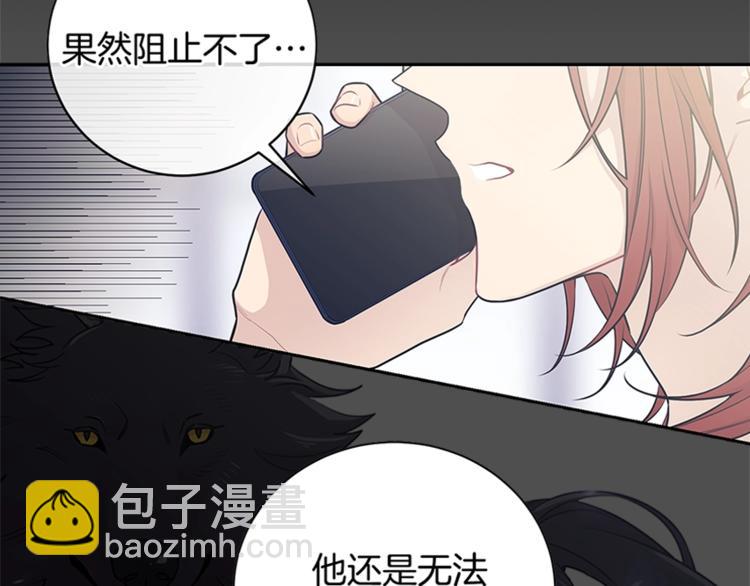 预热+作者的信22