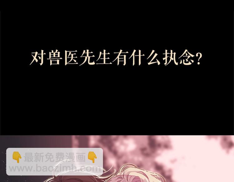 预热+作者的信26