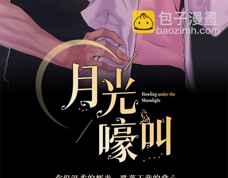 预热+作者的信28