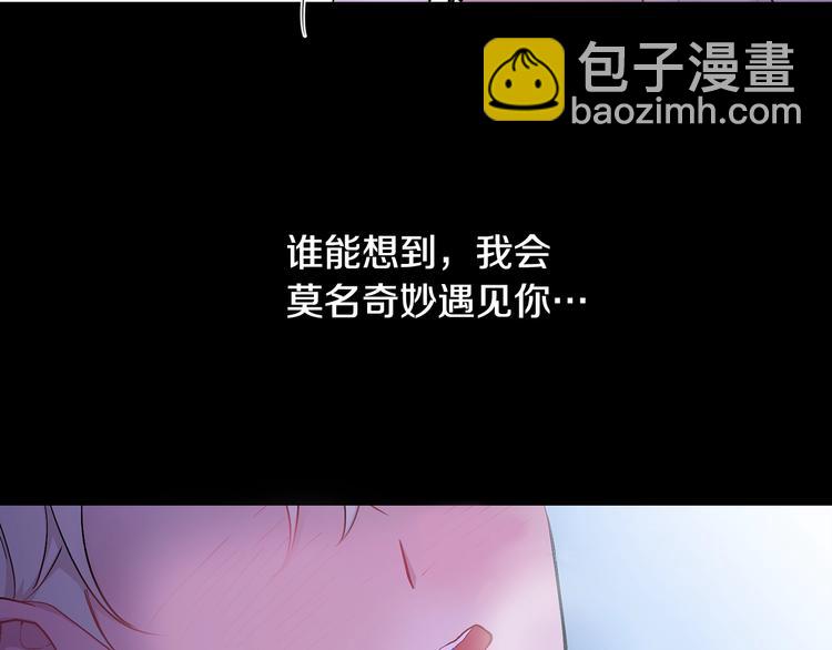 第1话 受伤的男人10