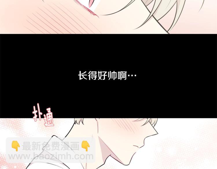 第1话 受伤的男人108