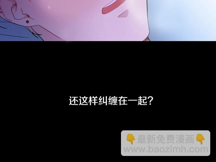 第1话 受伤的男人11