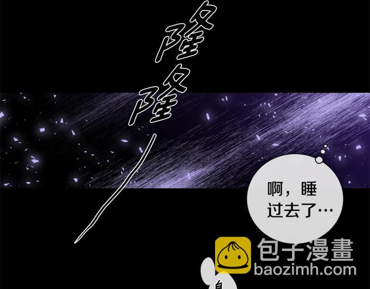 第1话 受伤的男人128