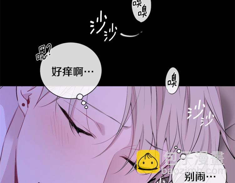 第1话 受伤的男人129