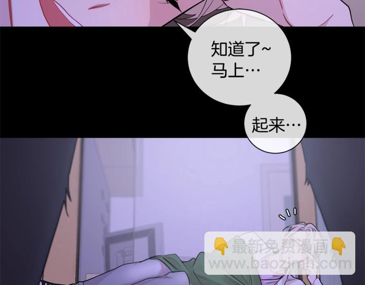 第1话 受伤的男人132