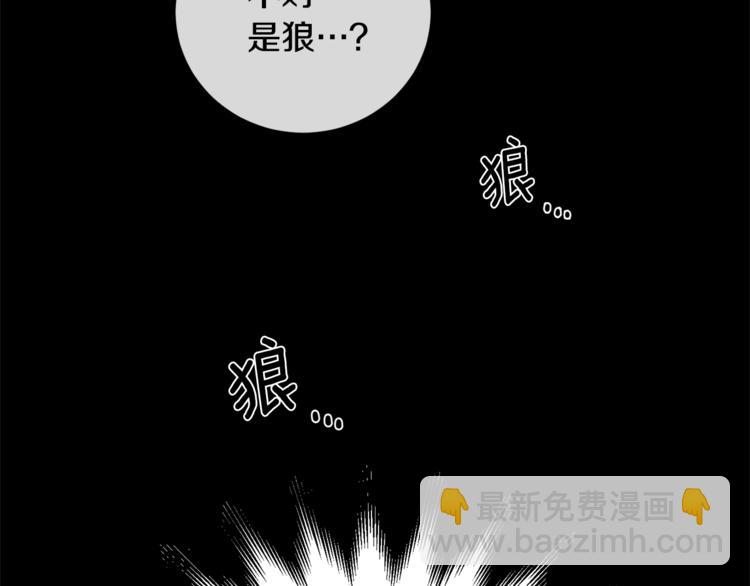 第1话 受伤的男人137