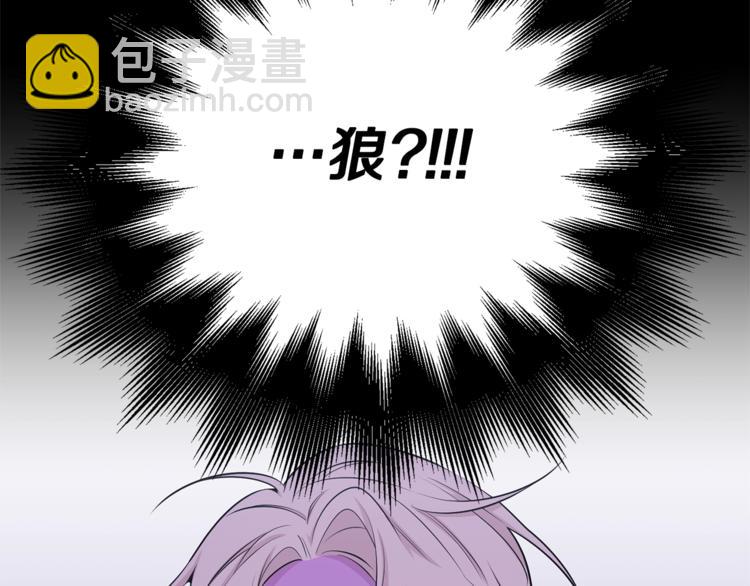 第1话 受伤的男人138