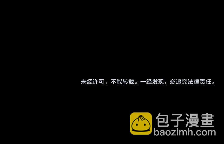 第1话 受伤的男人141