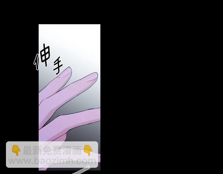 第1话 受伤的男人2