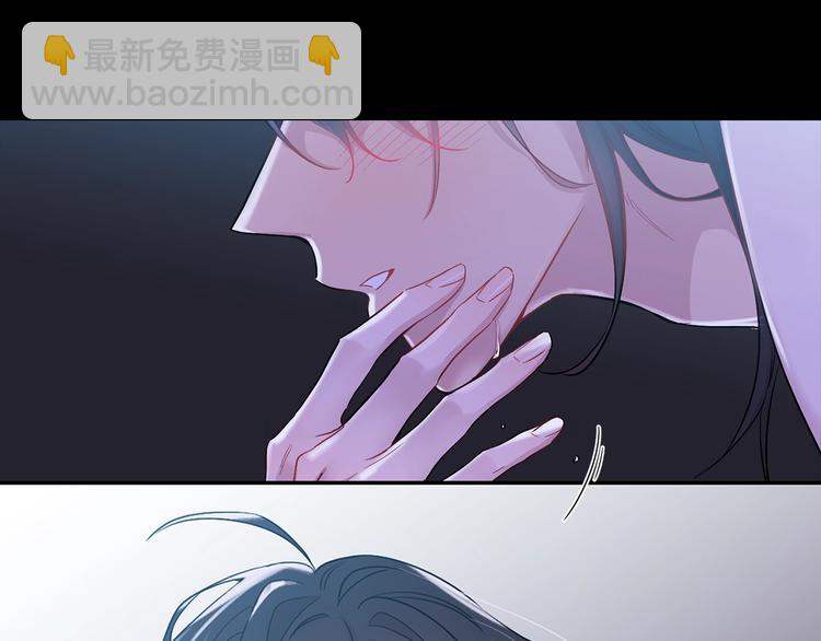 第1话 受伤的男人4