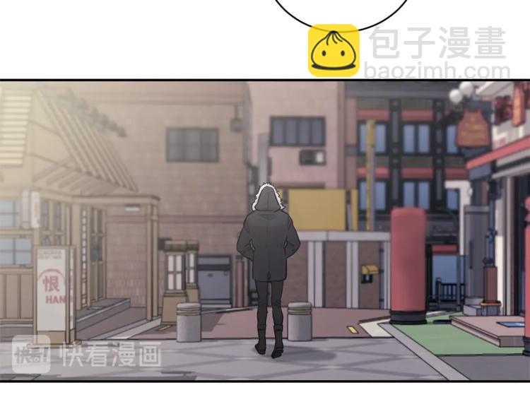 第1话 受伤的男人55