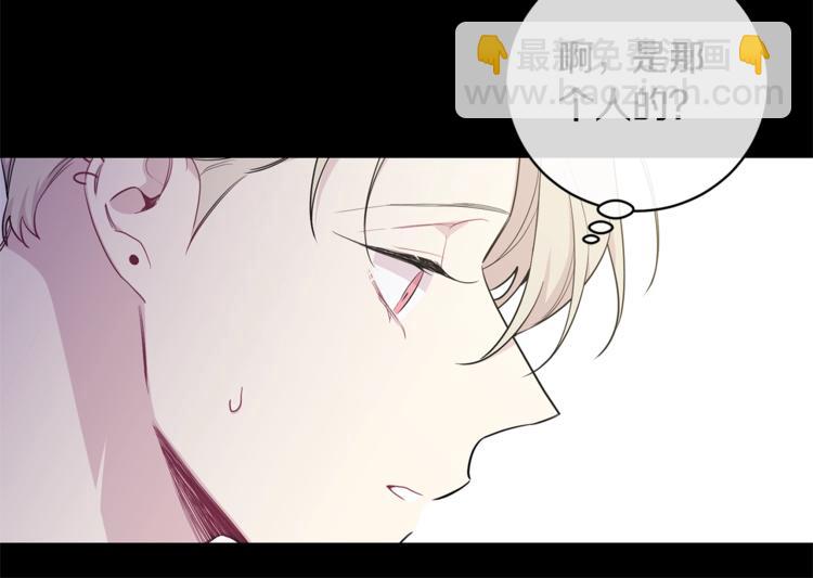 第1话 受伤的男人80