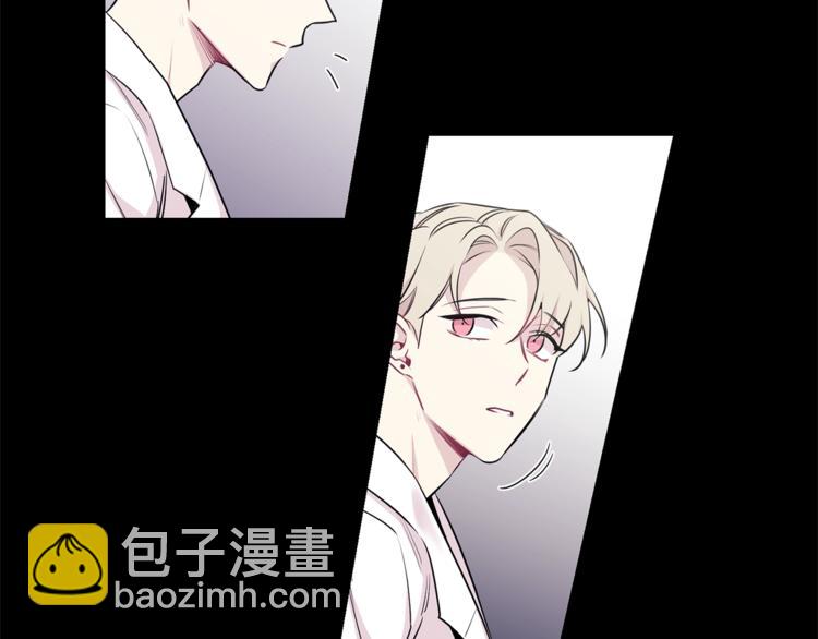 第1话 受伤的男人84