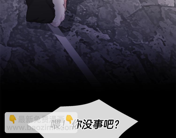 第1话 受伤的男人87