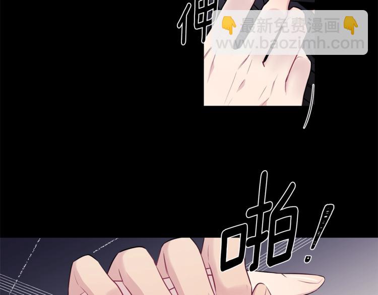 第1话 受伤的男人93