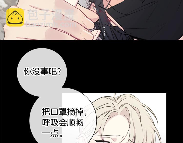 第1话 受伤的男人97