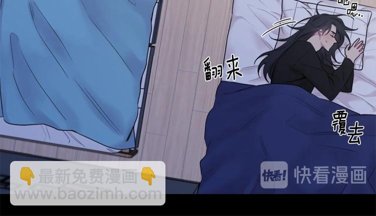 第2话 我养你啊110