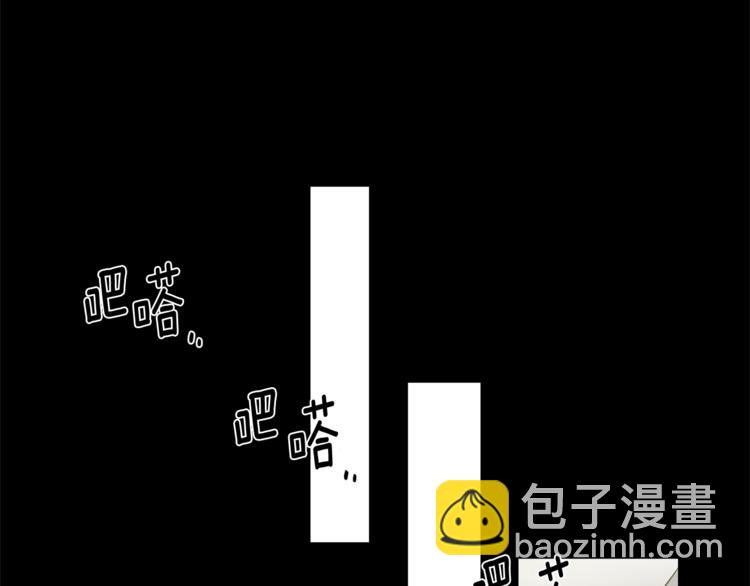 第2话 我养你啊115