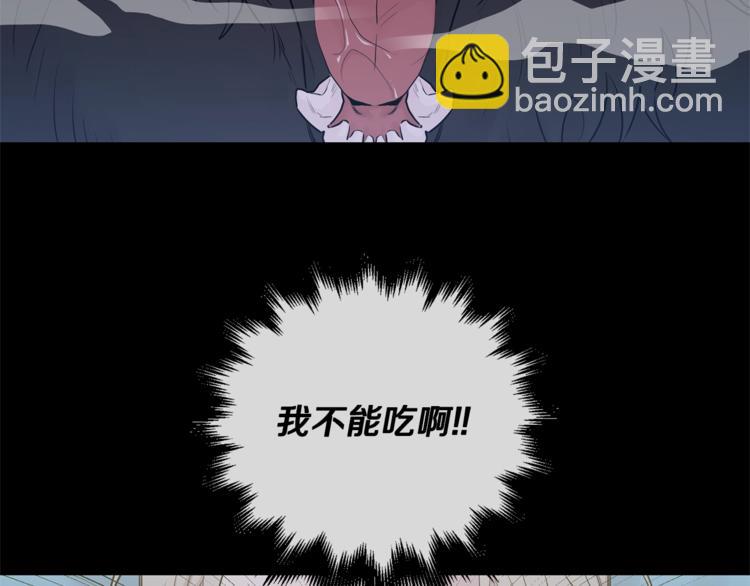 第2话 我养你啊124