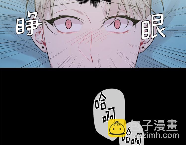 第2话 我养你啊125