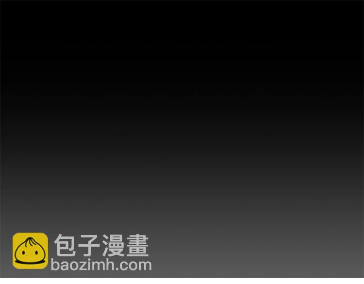 第2话 我养你啊130