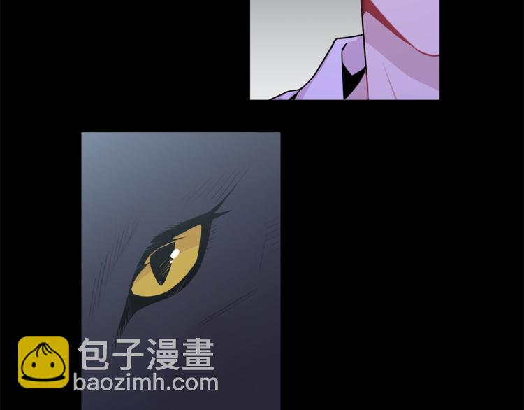 第2话 我养你啊3