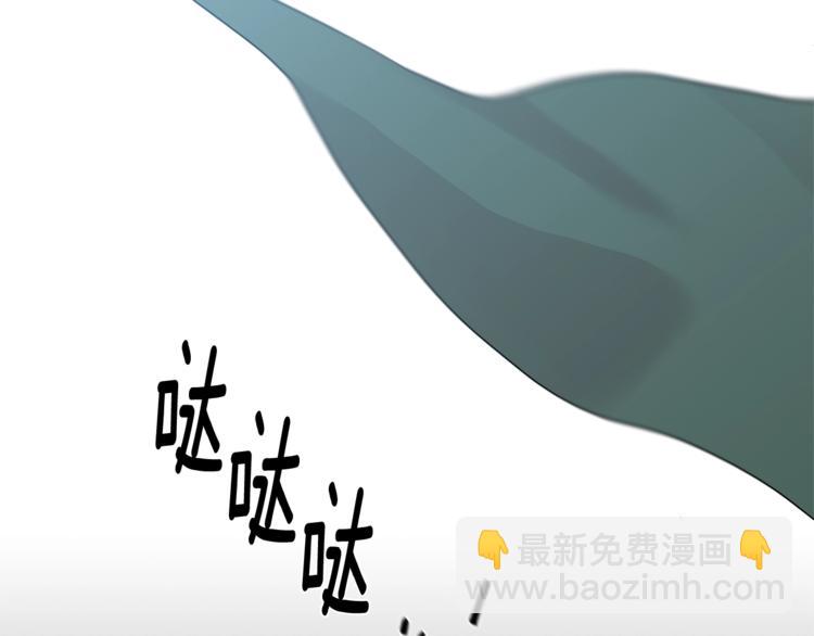 第2话 我养你啊8