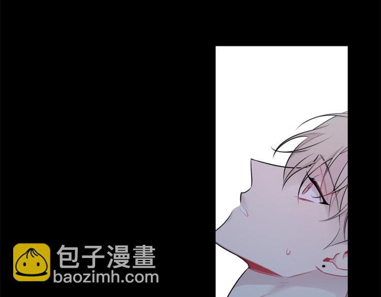 第3话 狼，很危险1