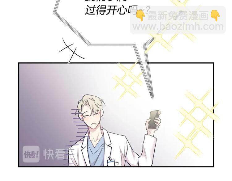 第3话 狼，很危险115
