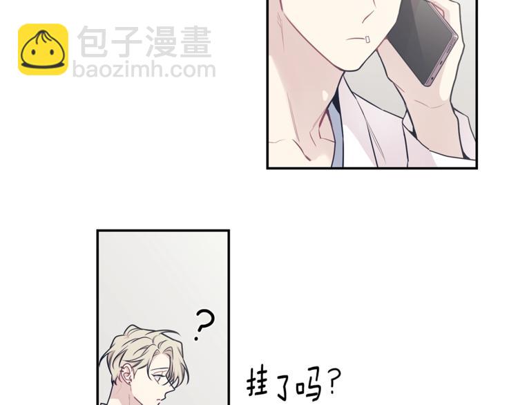 第3话 狼，很危险128