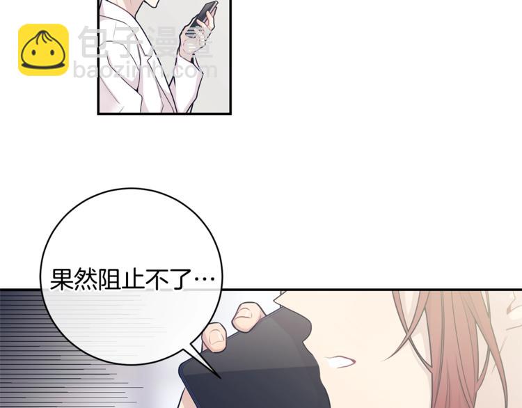第3话 狼，很危险129