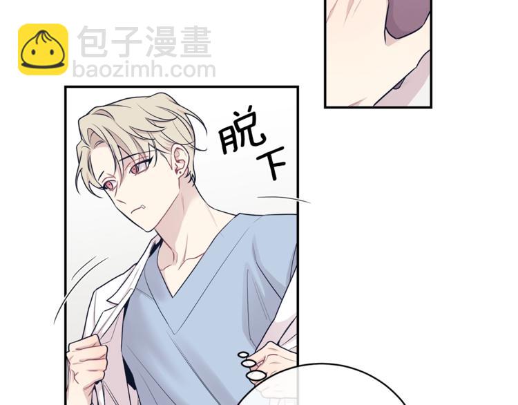 第3话 狼，很危险137