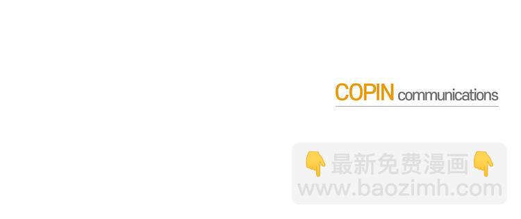 第3话 狼，很危险139