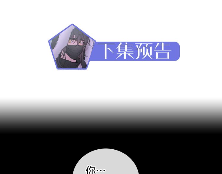 第3话 狼，很危险140