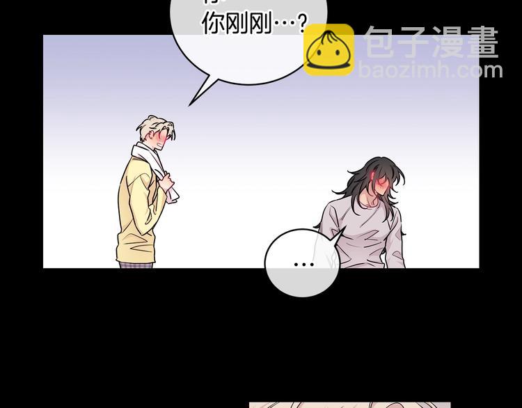 第3话 狼，很危险141