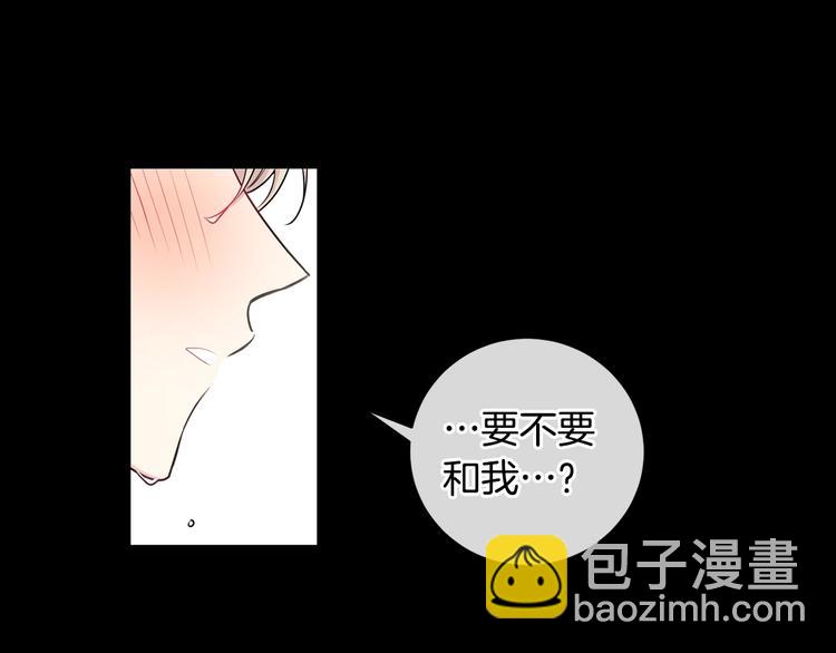 第3话 狼，很危险143