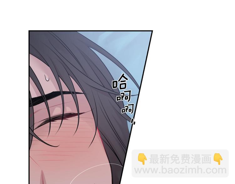 第3话 狼，很危险19