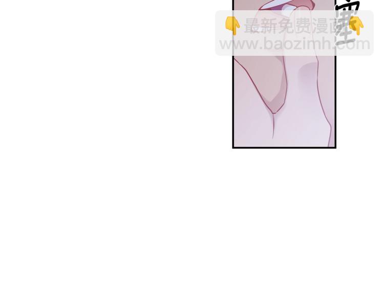 第3话 狼，很危险25