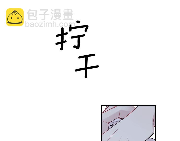 第3话 狼，很危险37