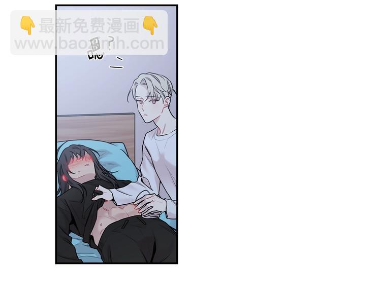 第3话 狼，很危险40