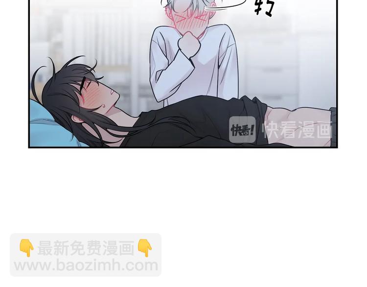 第3话 狼，很危险44