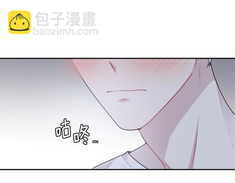 第3话 狼，很危险46