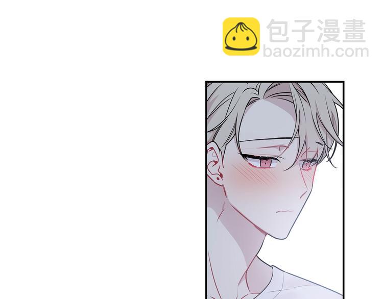 第3话 狼，很危险48