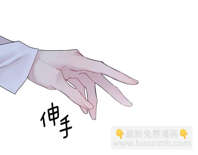 第3话 狼，很危险51