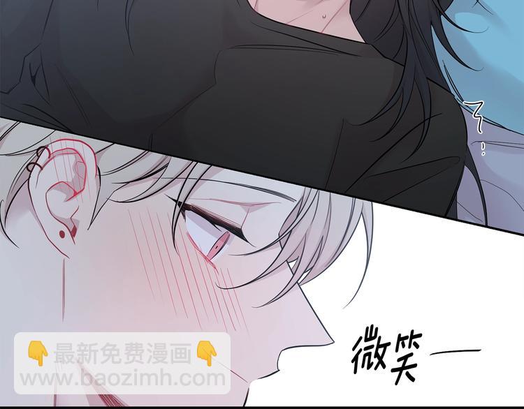 第3话 狼，很危险69