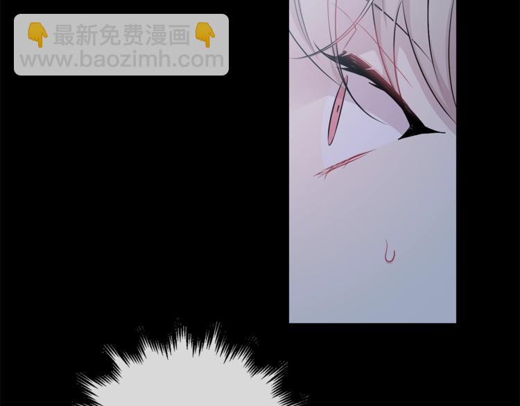 第3话 狼，很危险7