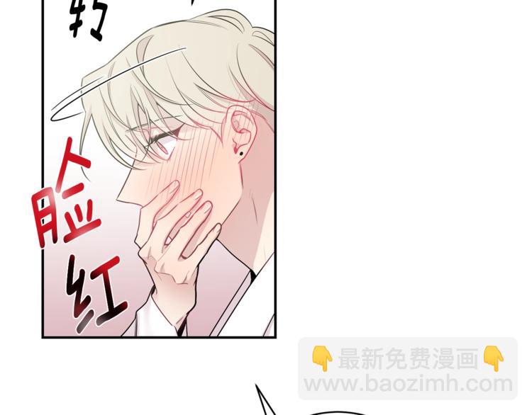 第3话 狼，很危险94