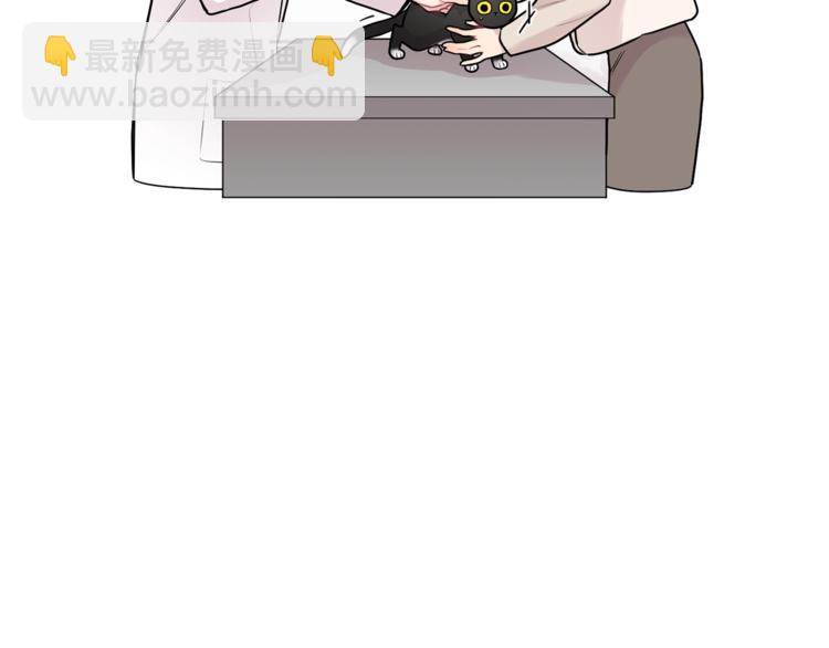 第3话 狼，很危险99
